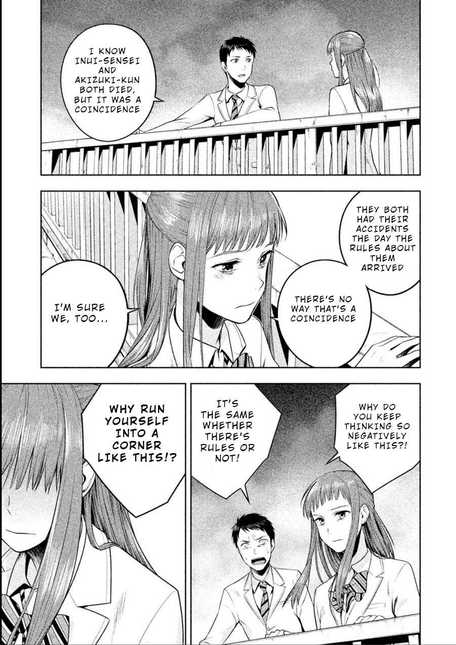 Page 5 Chapter 9 Rule - Annihilation Classroom -