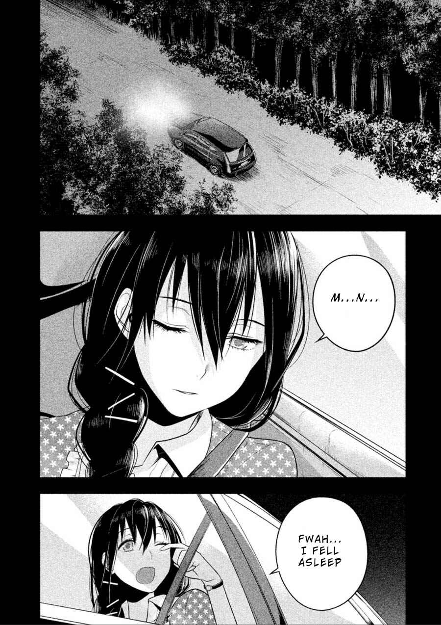 Page 10 Chapter 16 Rule - Annihilation Classroom -