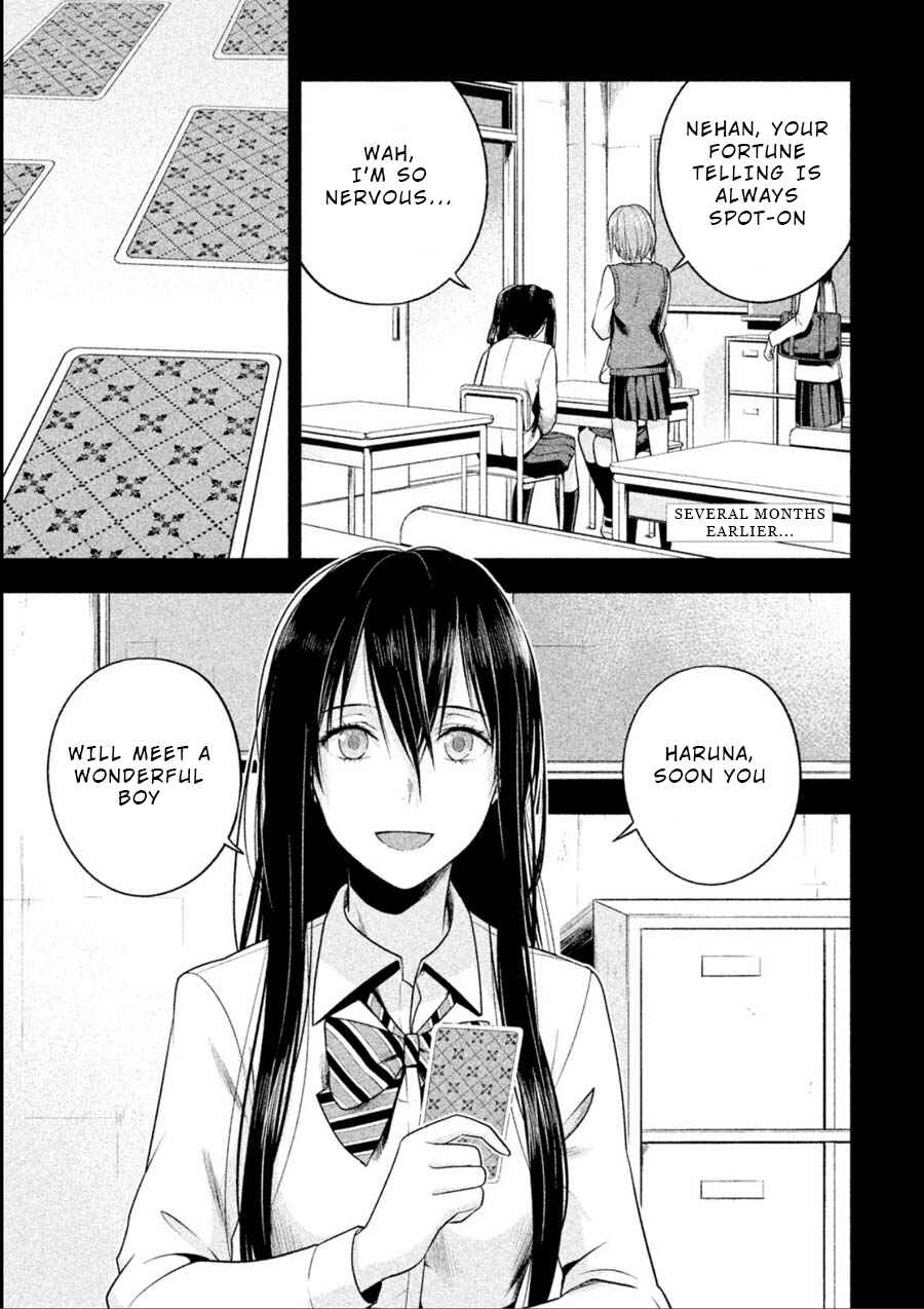 Page 3 Chapter 16 Rule - Annihilation Classroom -