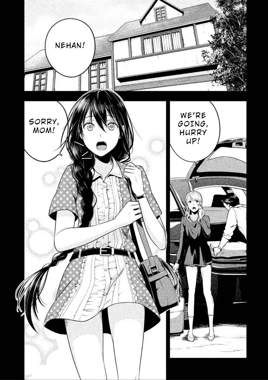 Page 8 Chapter 16 Rule - Annihilation Classroom -
