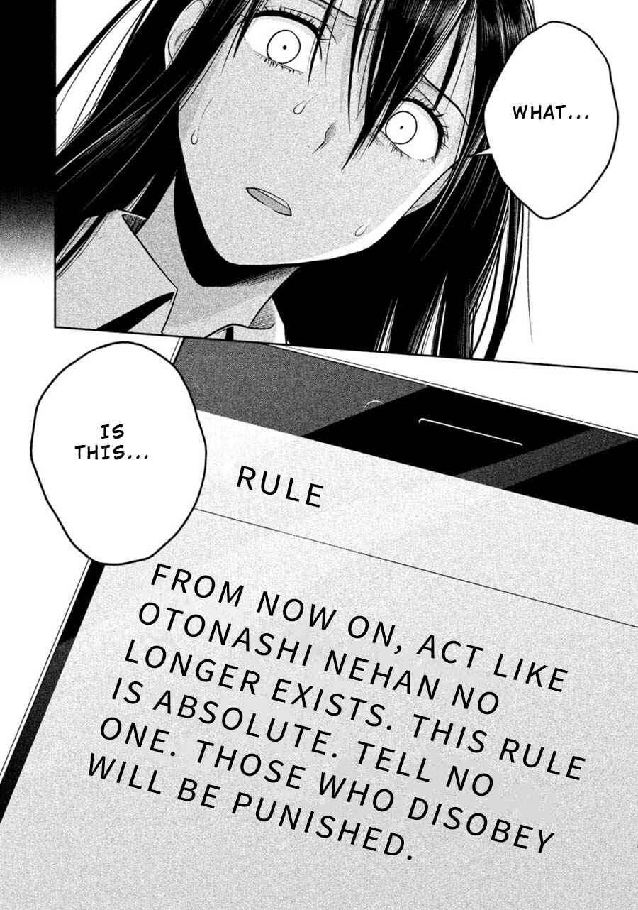 Page 19 Chapter 18 Rule - Annihilation Classroom -
