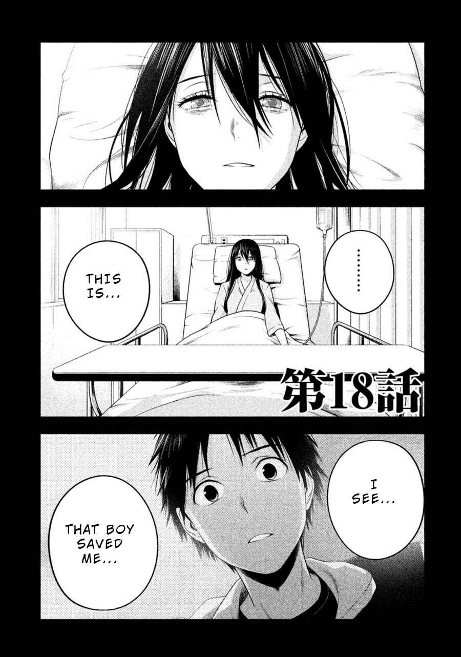 Page 4 Chapter 18 Rule - Annihilation Classroom -