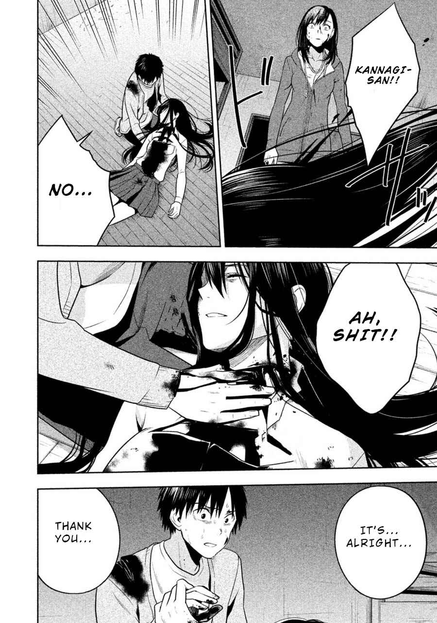 Page 10 Chapter 28 Rule - Annihilation Classroom -