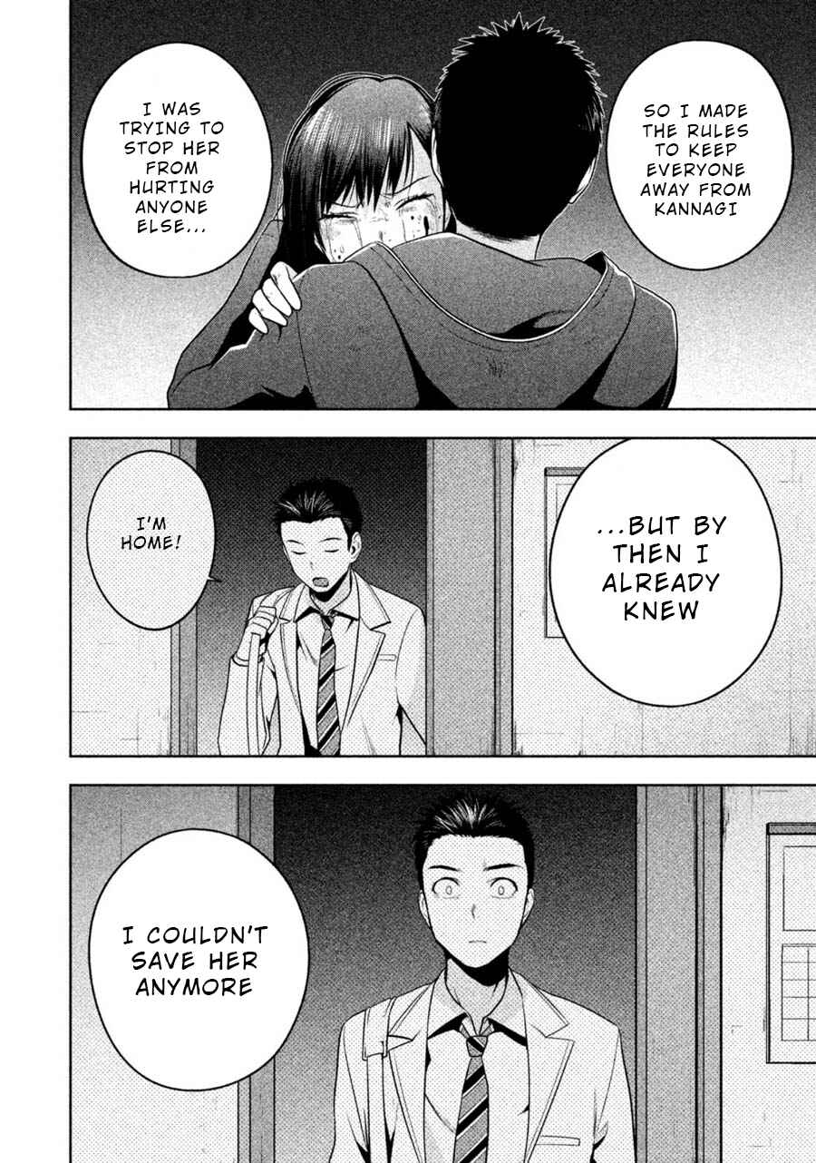 Page 16 Chapter 28 Rule - Annihilation Classroom -