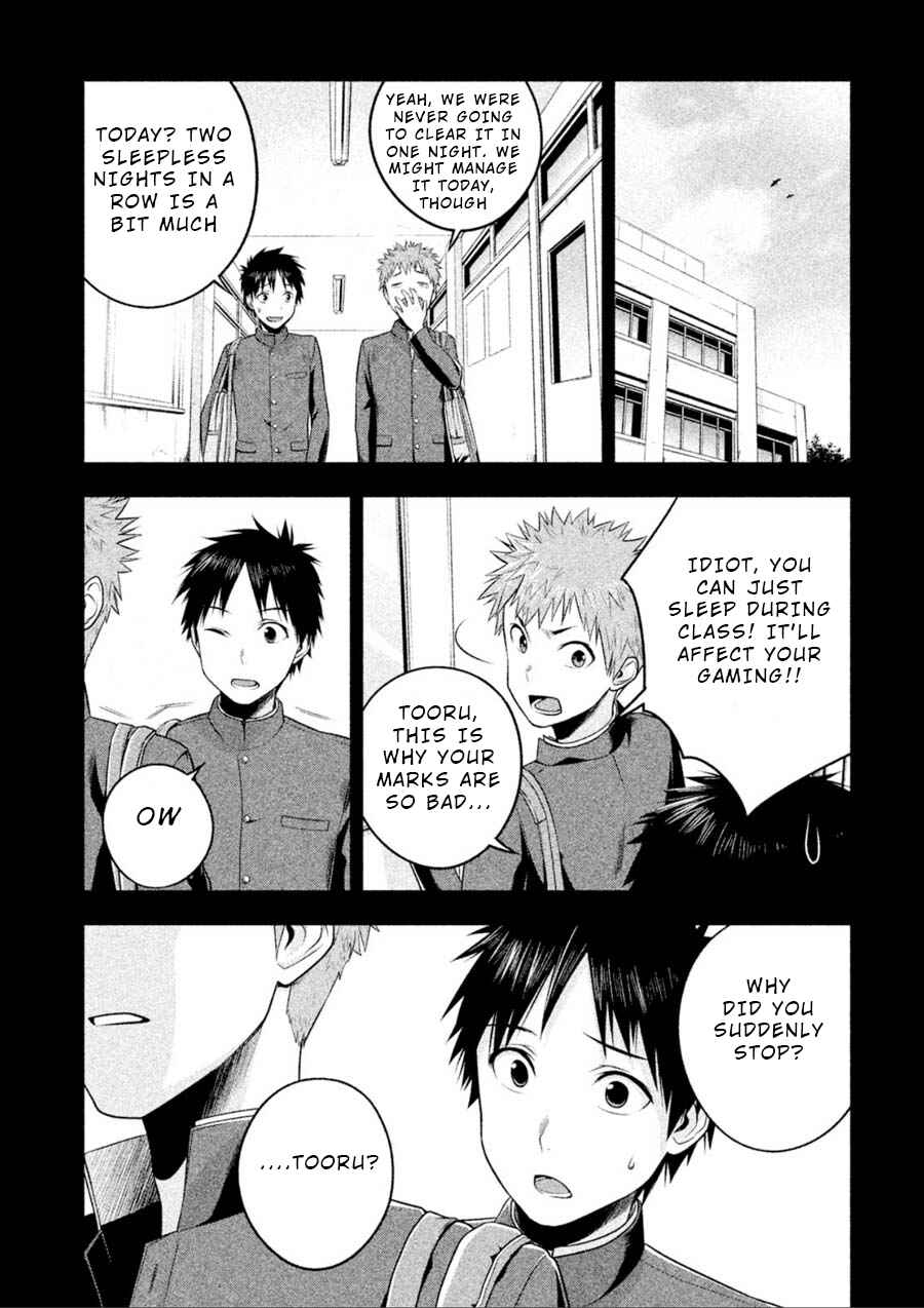 Page 9 Chapter 10 Rule - Annihilation Classroom -