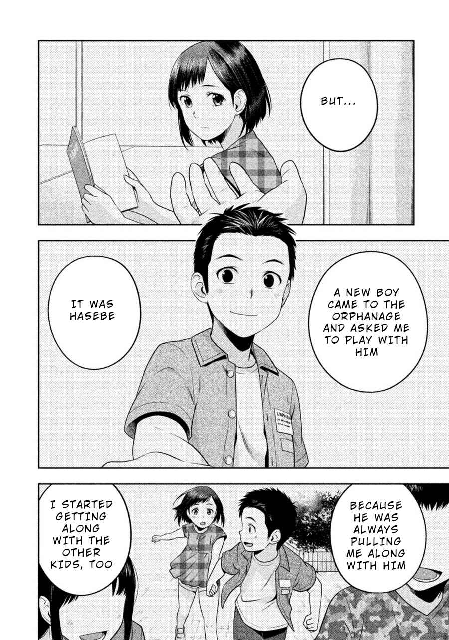 Page 8 Chapter 21 Rule - Annihilation Classroom -