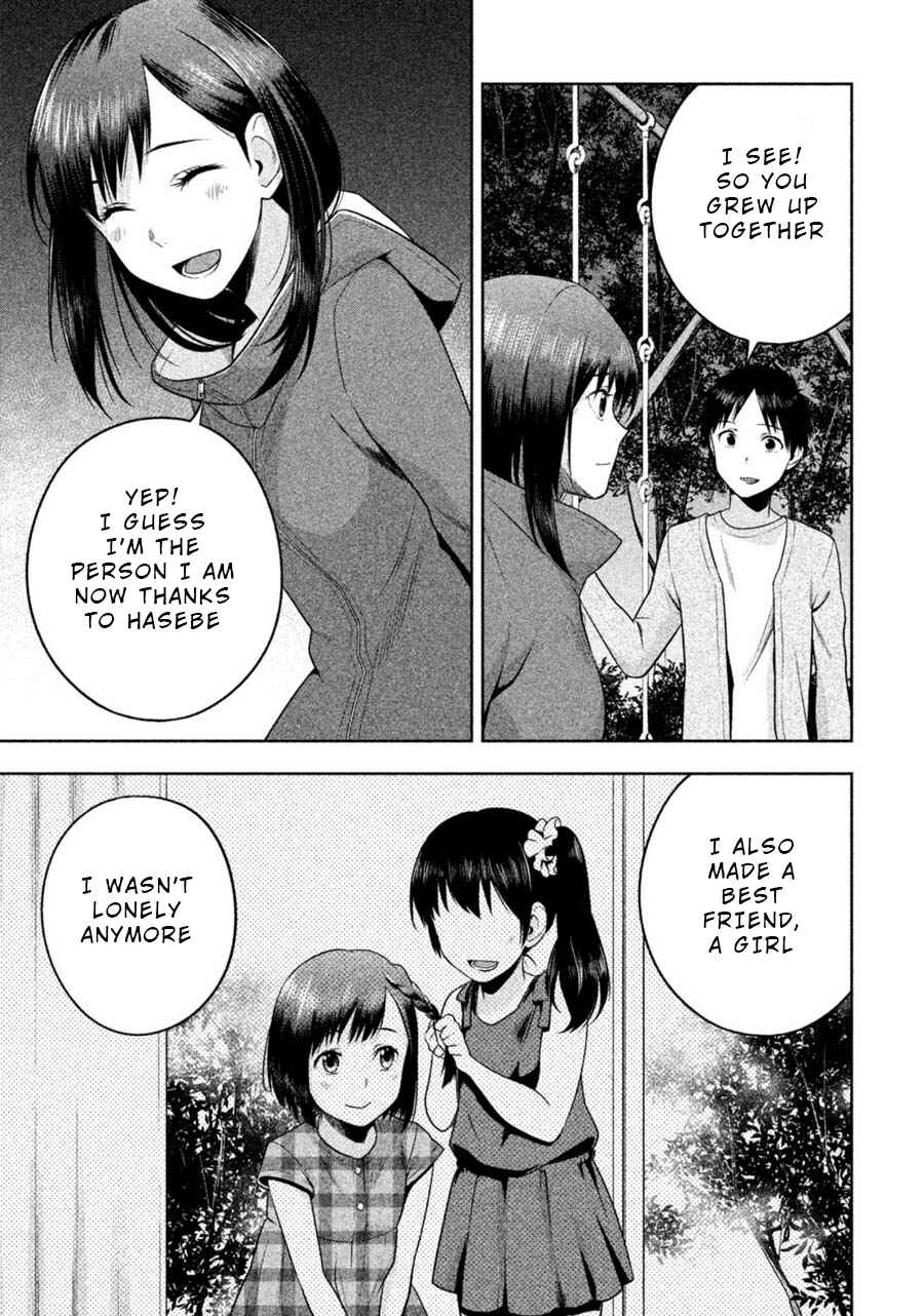 Page 9 Chapter 21 Rule - Annihilation Classroom -