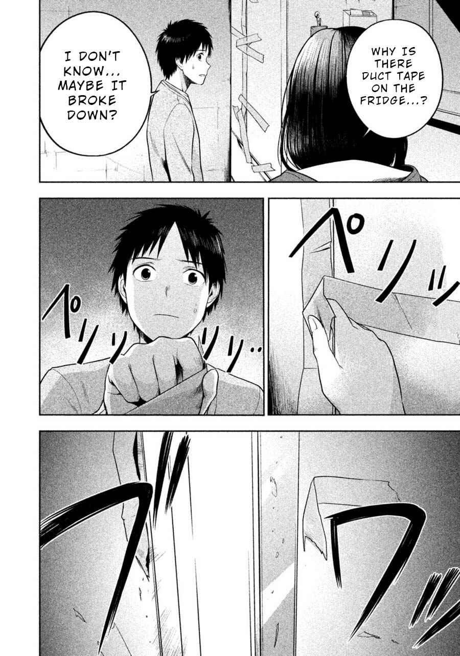 Page 12 Chapter 22 Rule - Annihilation Classroom -