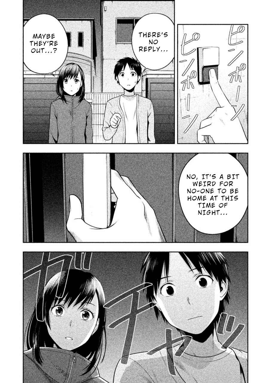 Page 8 Chapter 22 Rule - Annihilation Classroom -