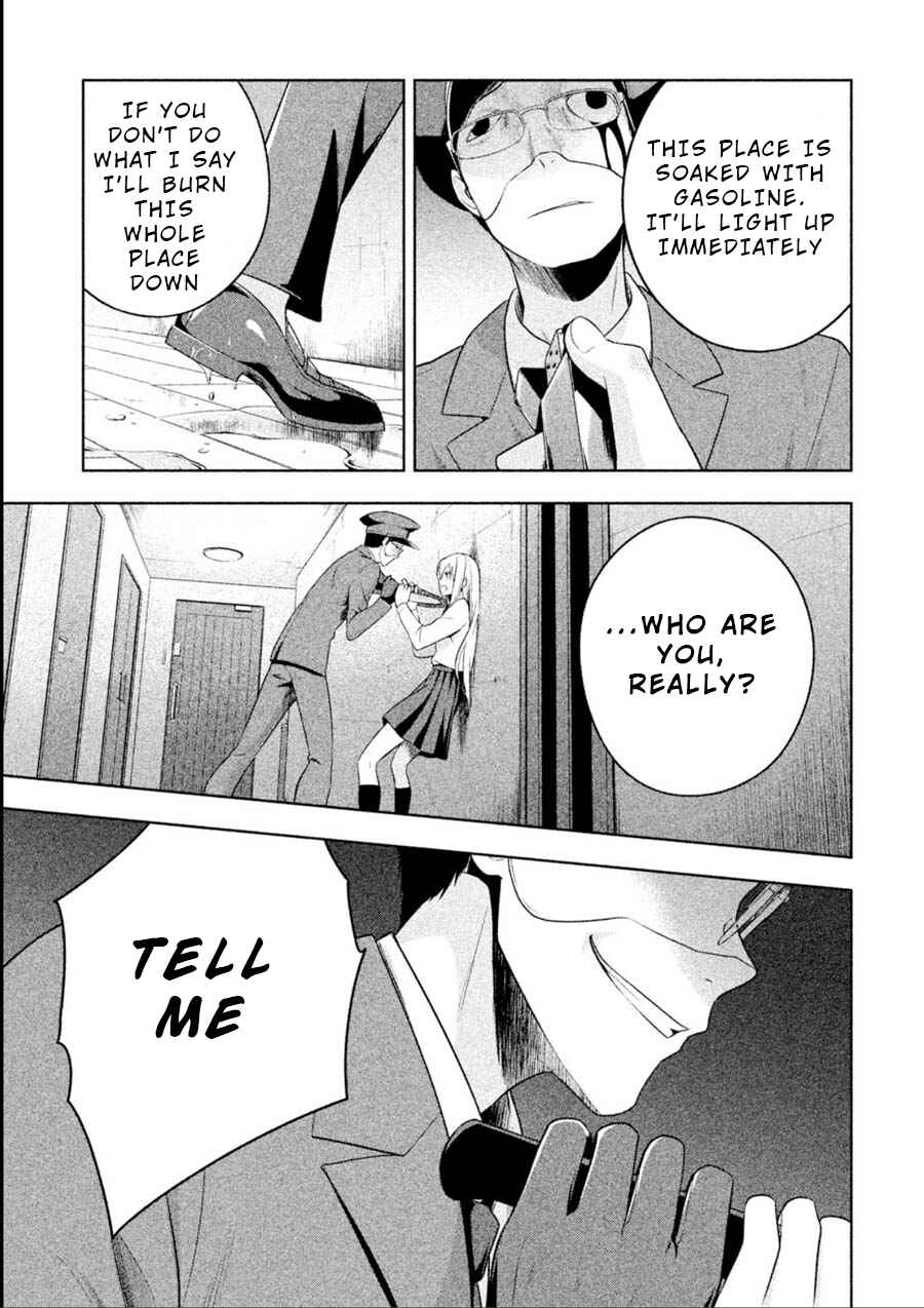 Page 13 Chapter 15 Rule - Annihilation Classroom -