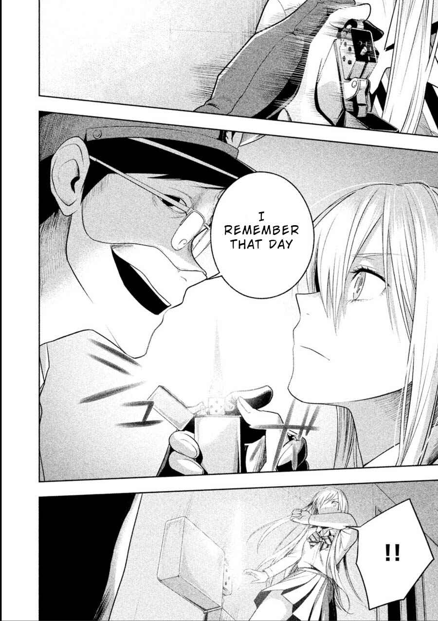 Page 14 Chapter 15 Rule - Annihilation Classroom -