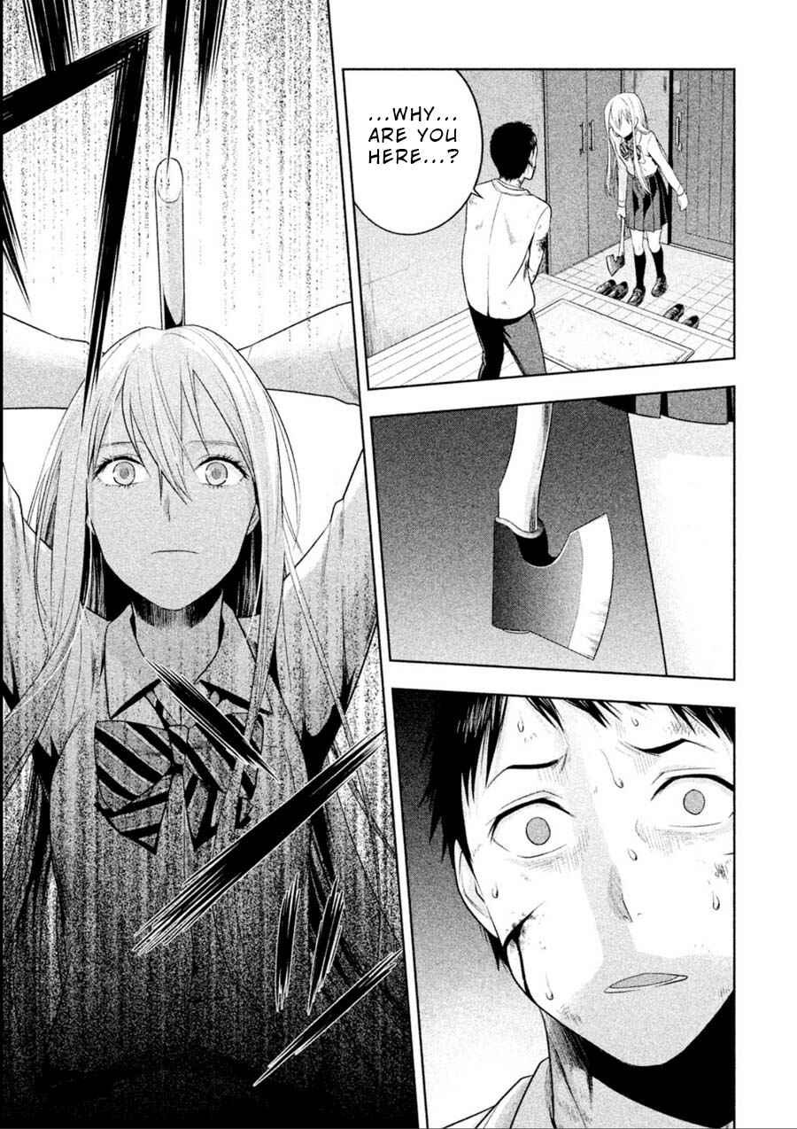 Page 3 Chapter 15 Rule - Annihilation Classroom -