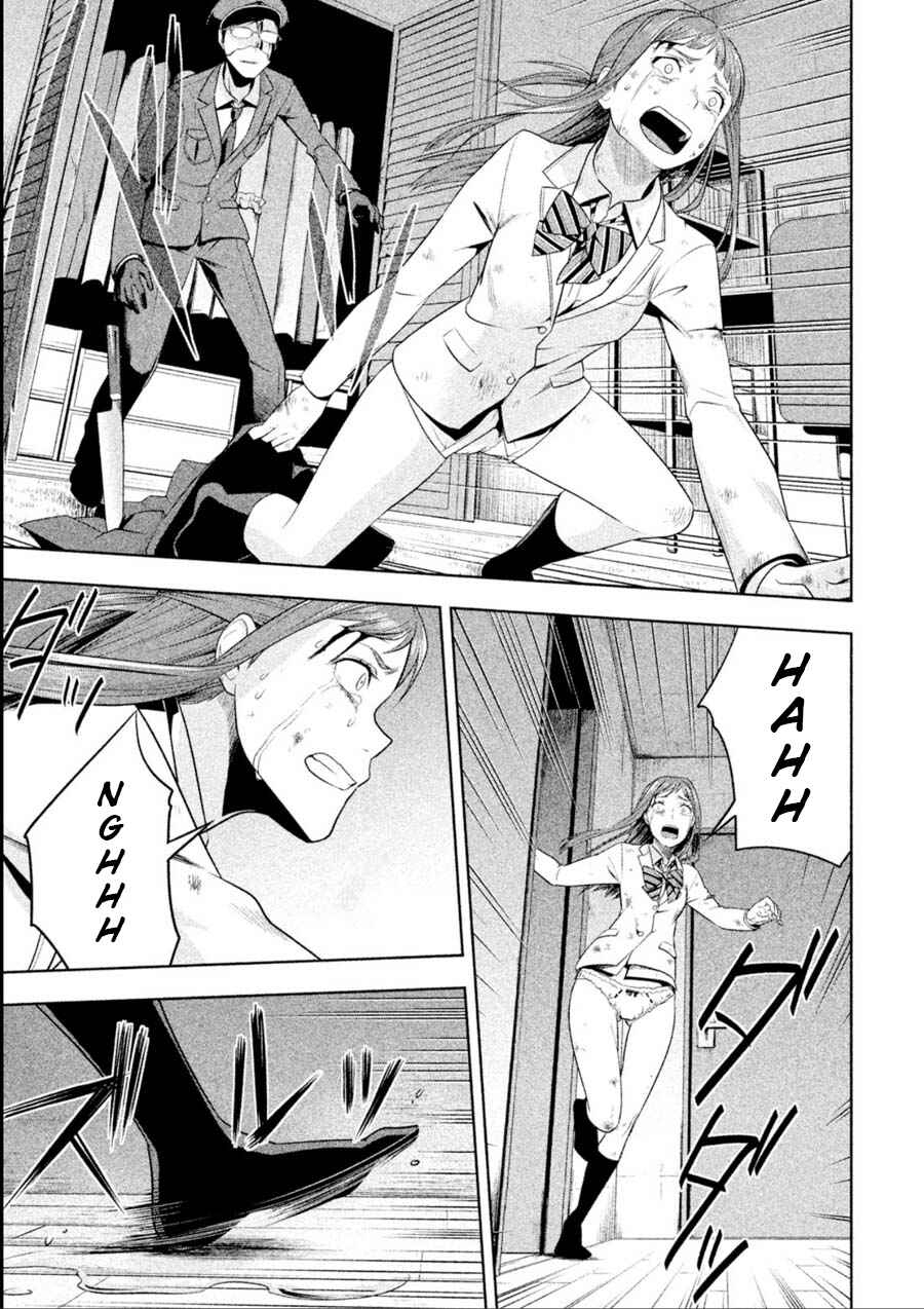 Page 5 Chapter 15 Rule - Annihilation Classroom -