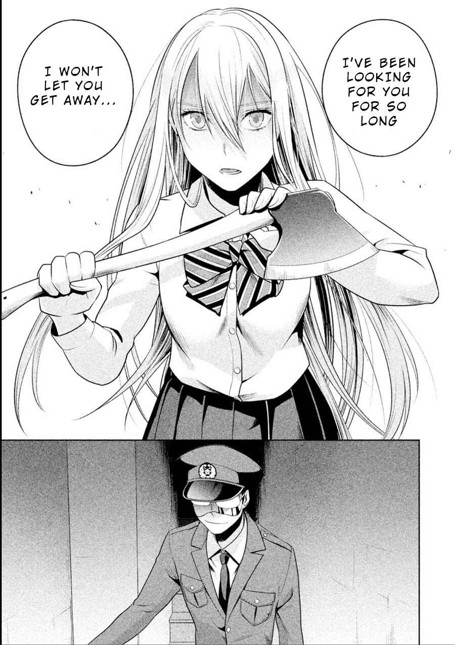 Page 9 Chapter 15 Rule - Annihilation Classroom -