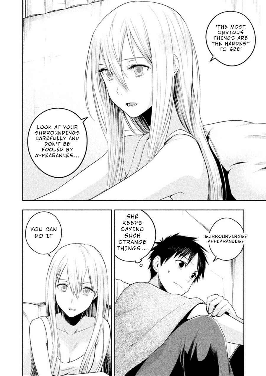 Page 2 Chapter 7 Rule - Annihilation Classroom -