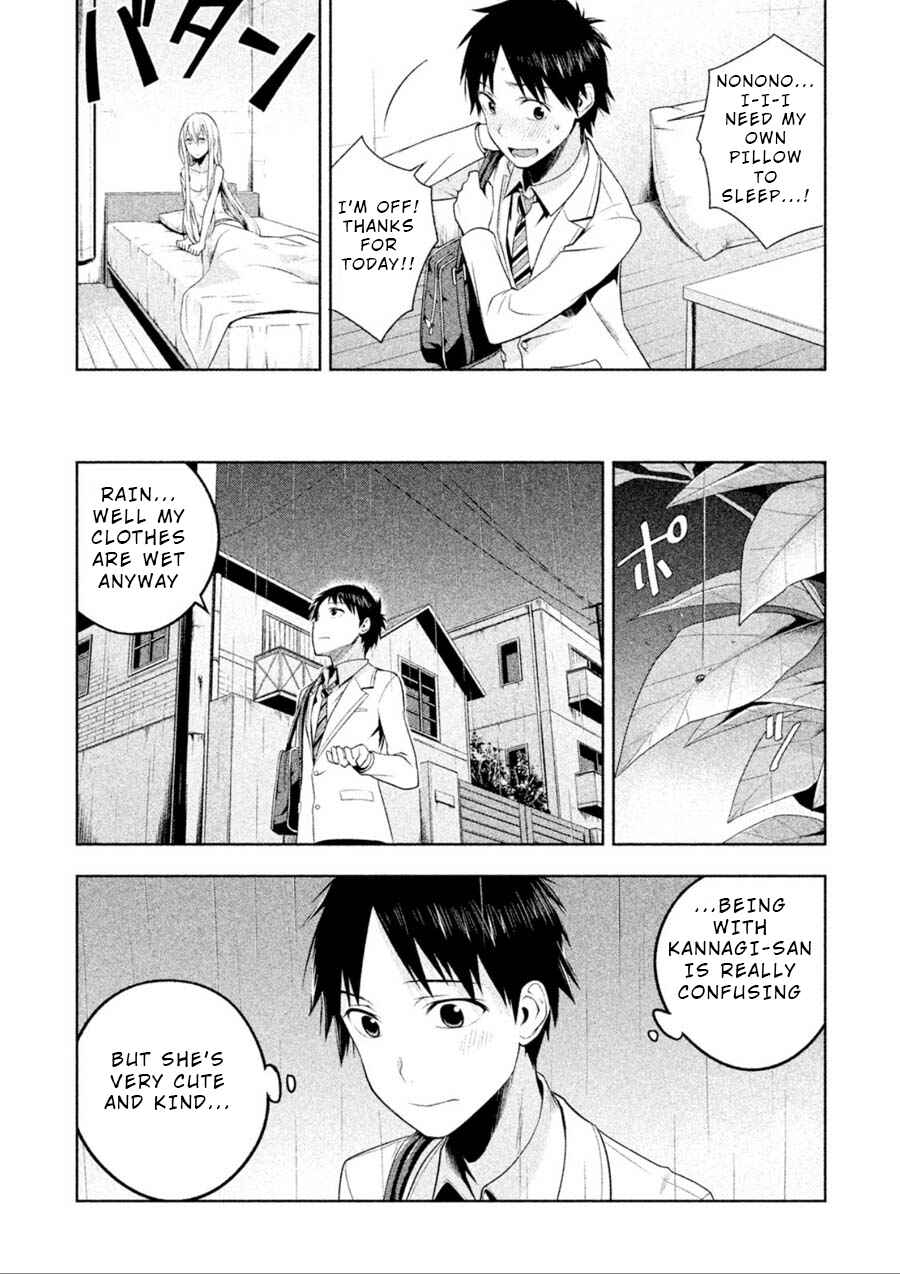 Page 9 Chapter 7 Rule - Annihilation Classroom -