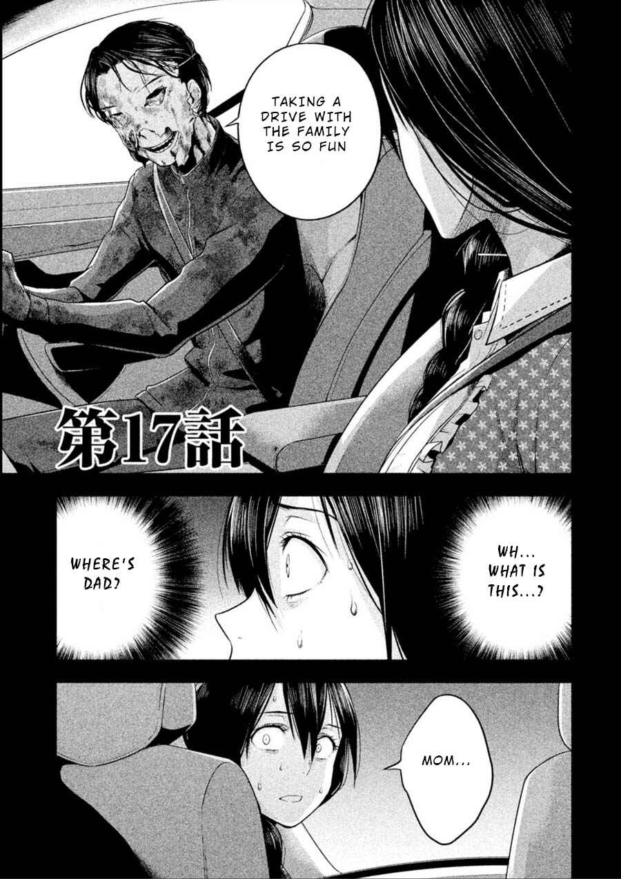 Page 1 Chapter 17 Rule - Annihilation Classroom -