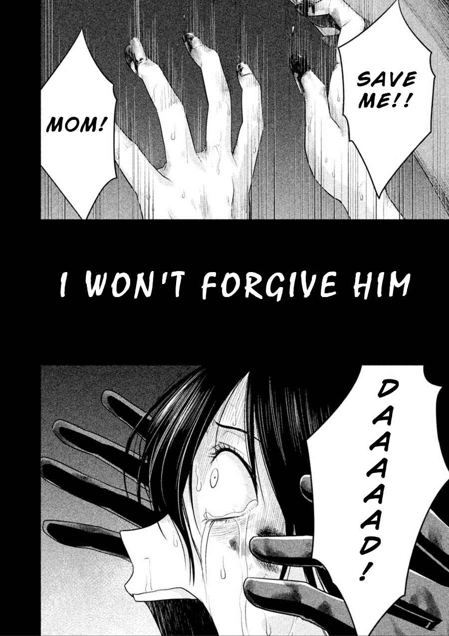Page 12 Chapter 17 Rule - Annihilation Classroom -