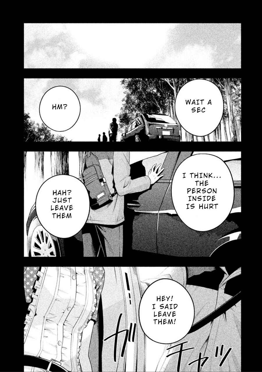 Page 15 Chapter 17 Rule - Annihilation Classroom -