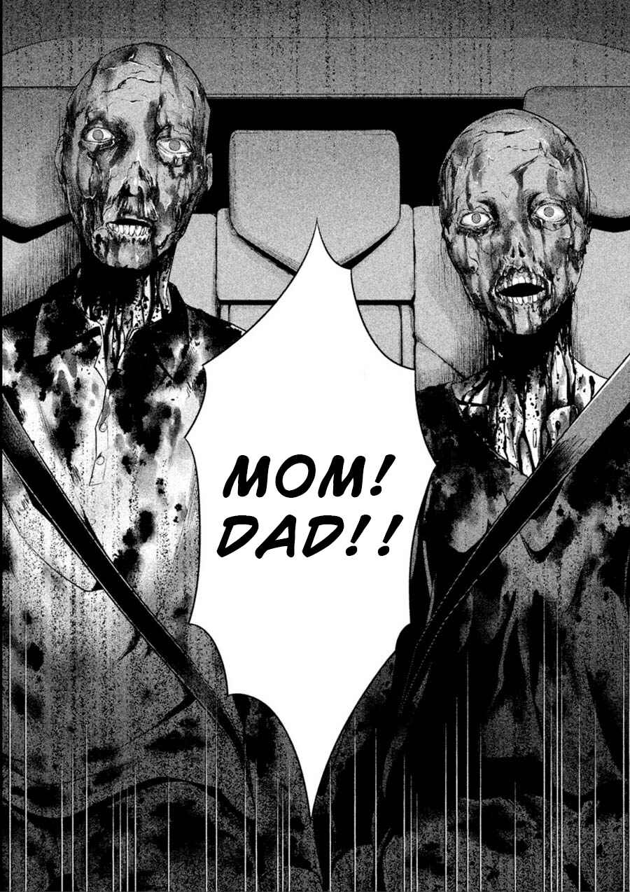 Page 3 Chapter 17 Rule - Annihilation Classroom -