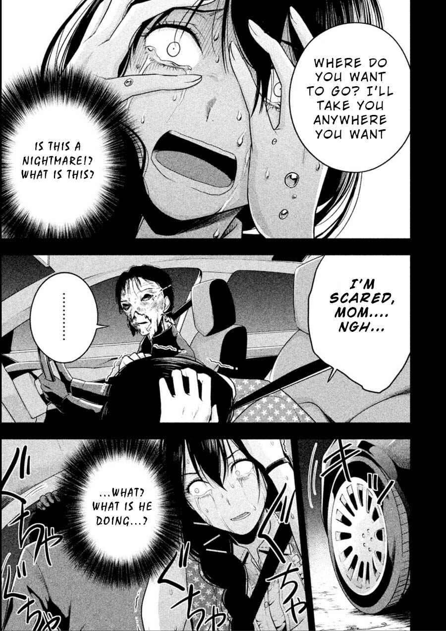 Page 5 Chapter 17 Rule - Annihilation Classroom -