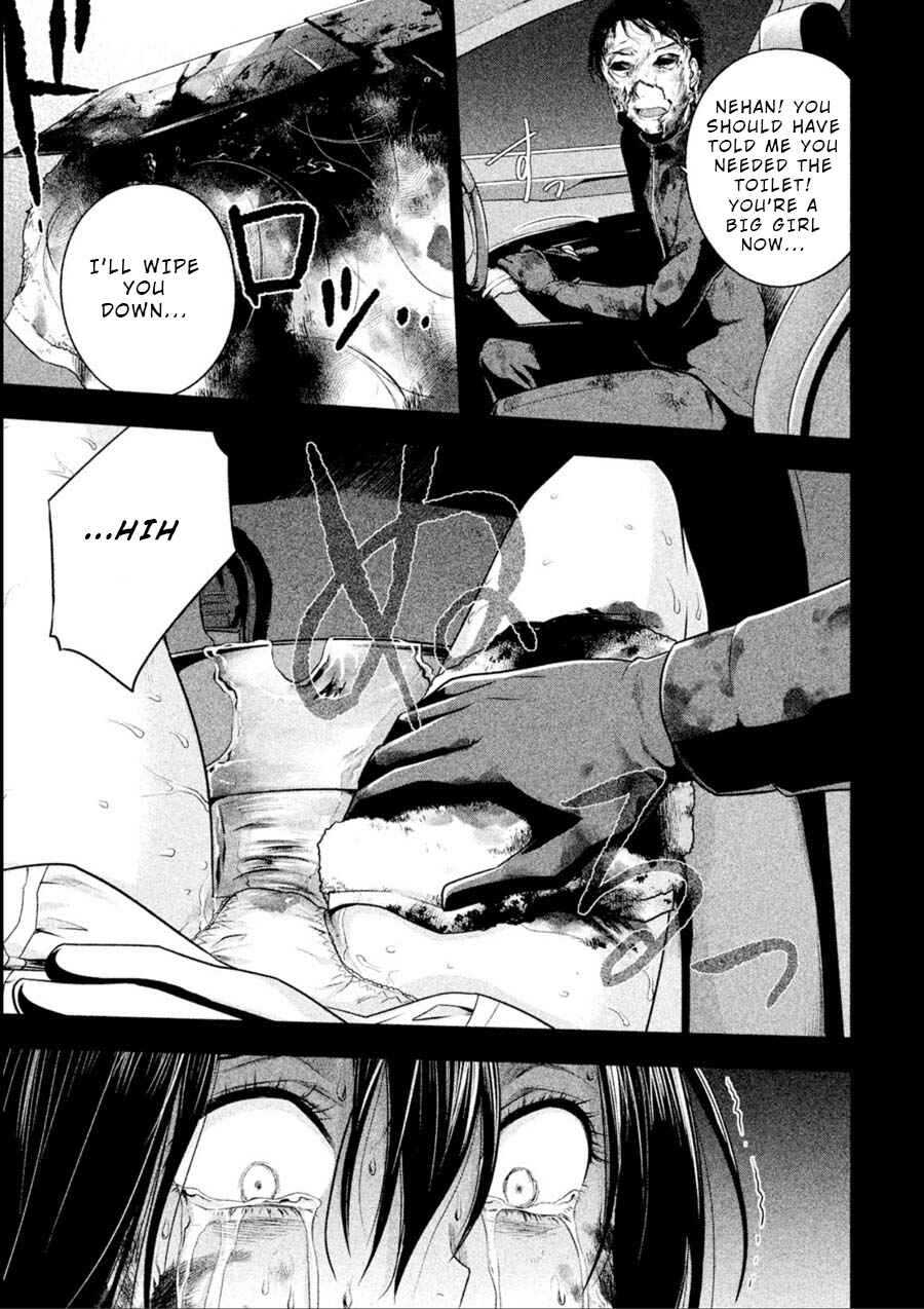 Page 9 Chapter 17 Rule - Annihilation Classroom -