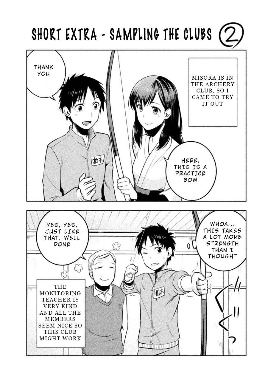 Page 3 Chapter 7.5 Rule - Annihilation Classroom -