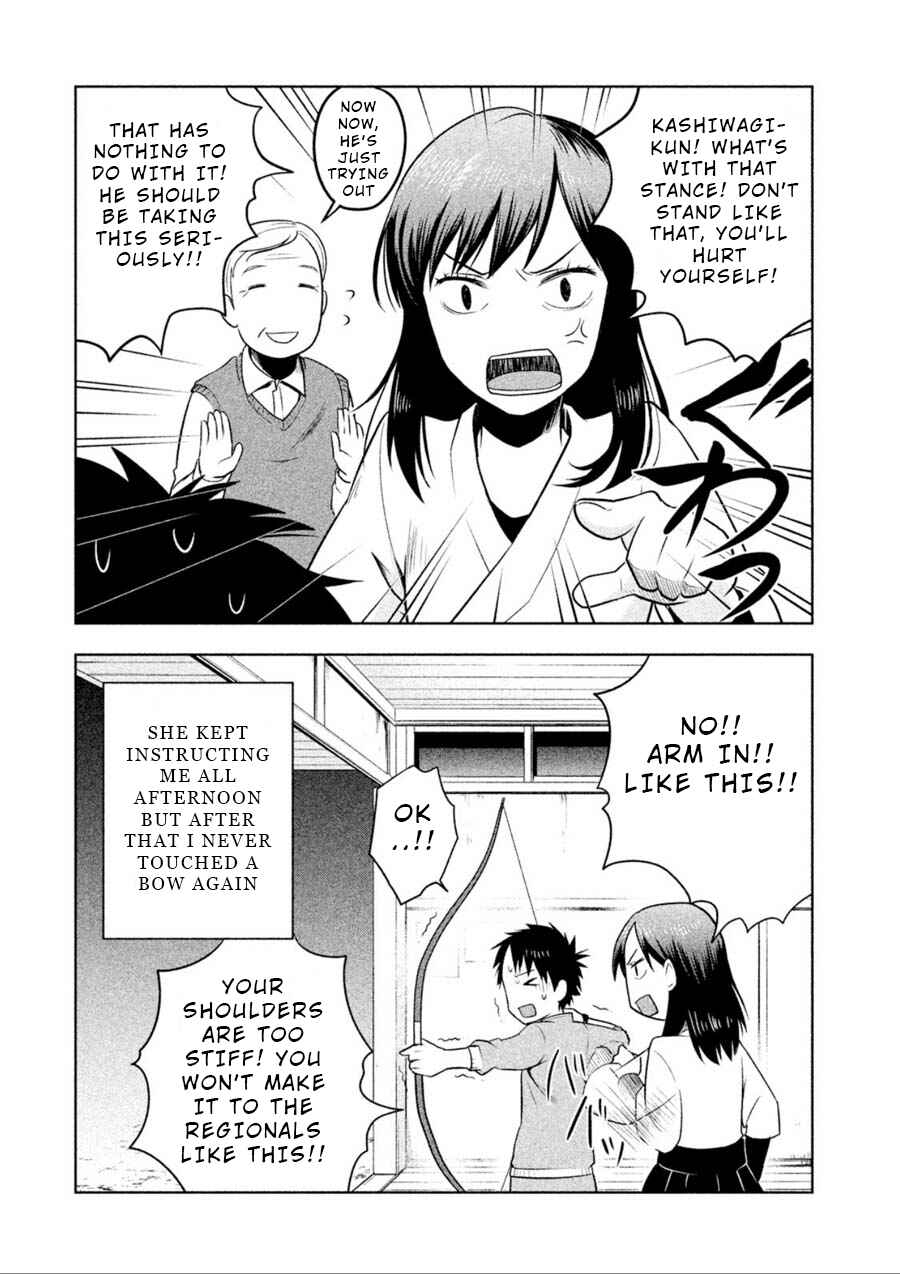 Page 4 Chapter 7.5 Rule - Annihilation Classroom -