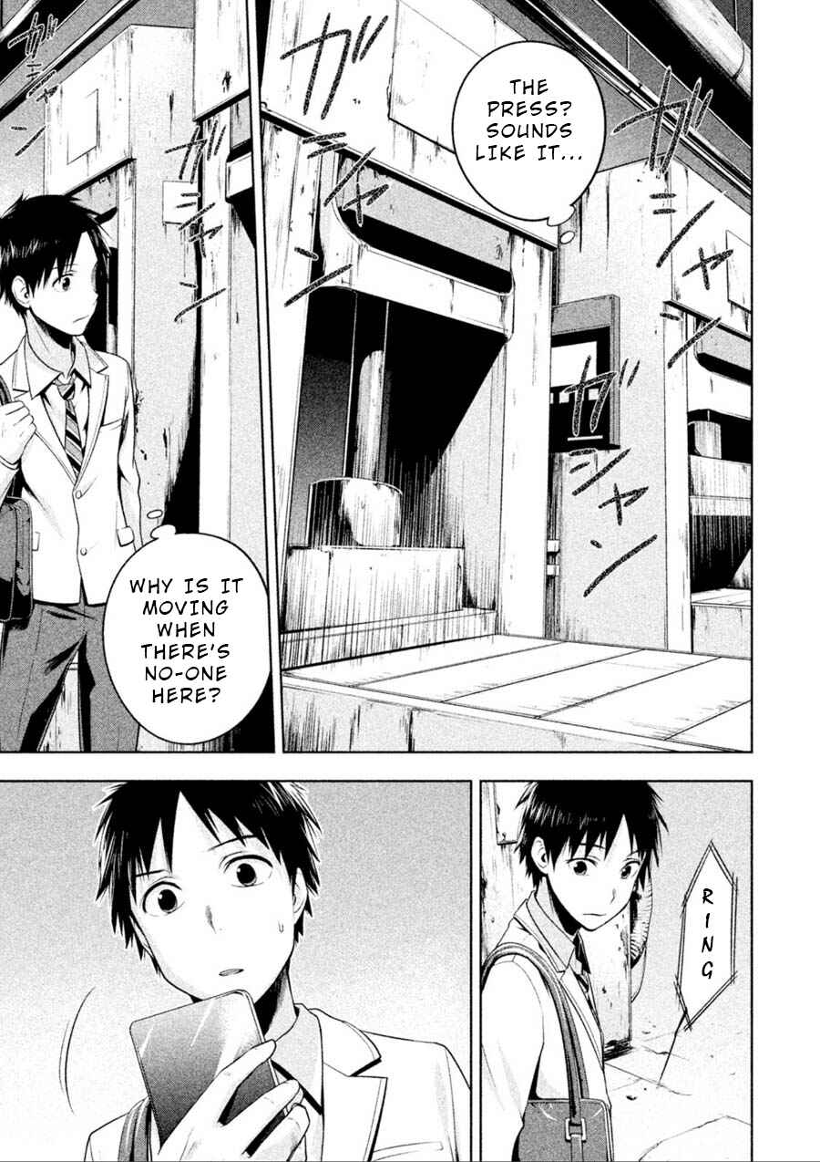 Page 11 Chapter 5 Rule - Annihilation Classroom -