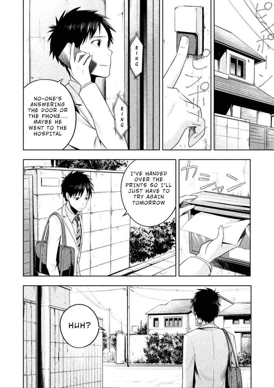 Page 8 Chapter 5 Rule - Annihilation Classroom -