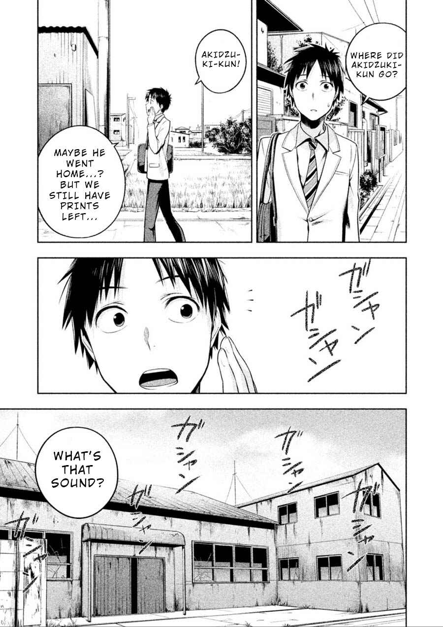 Page 9 Chapter 5 Rule - Annihilation Classroom -