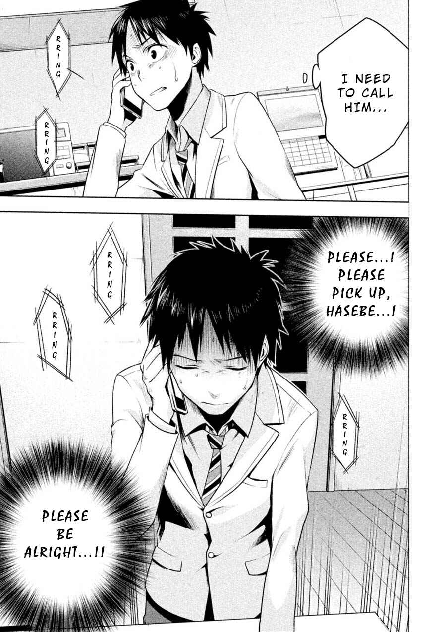 Page 19 Chapter 4 Rule - Annihilation Classroom -