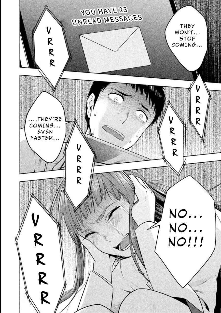 Page 16 Chapter 13 Rule - Annihilation Classroom -