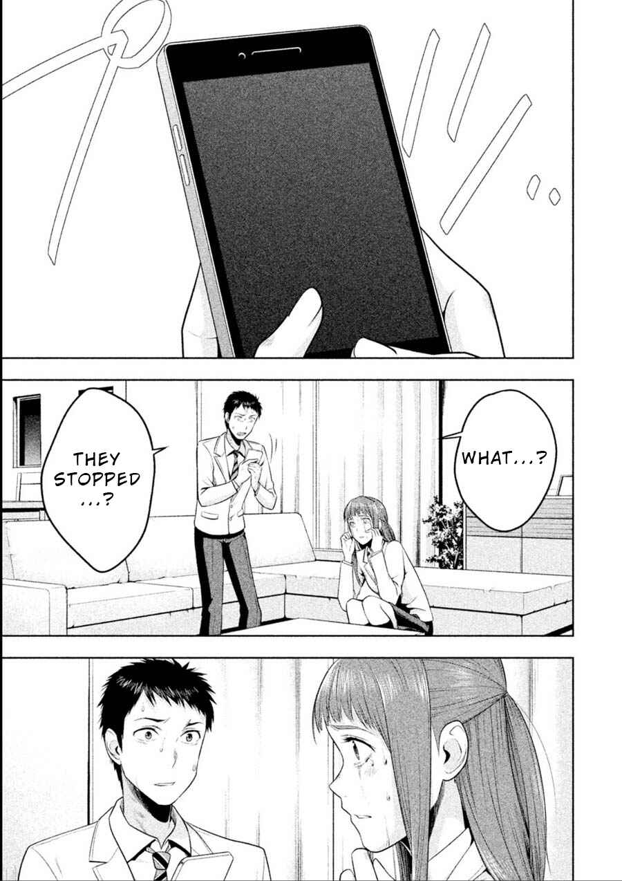 Page 17 Chapter 13 Rule - Annihilation Classroom -