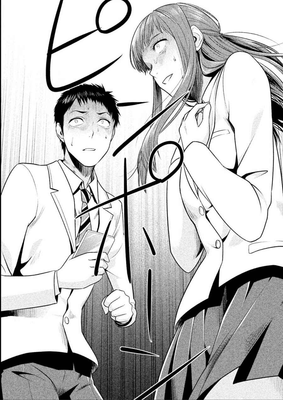 Page 18 Chapter 13 Rule - Annihilation Classroom -