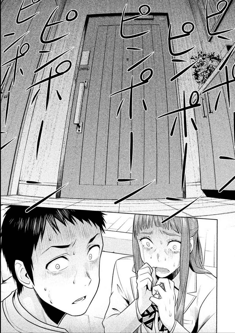 Page 19 Chapter 13 Rule - Annihilation Classroom -