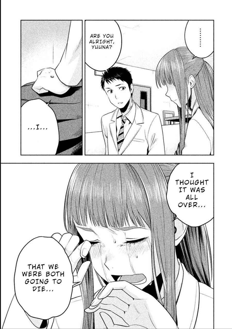Page 9 Chapter 13 Rule - Annihilation Classroom -