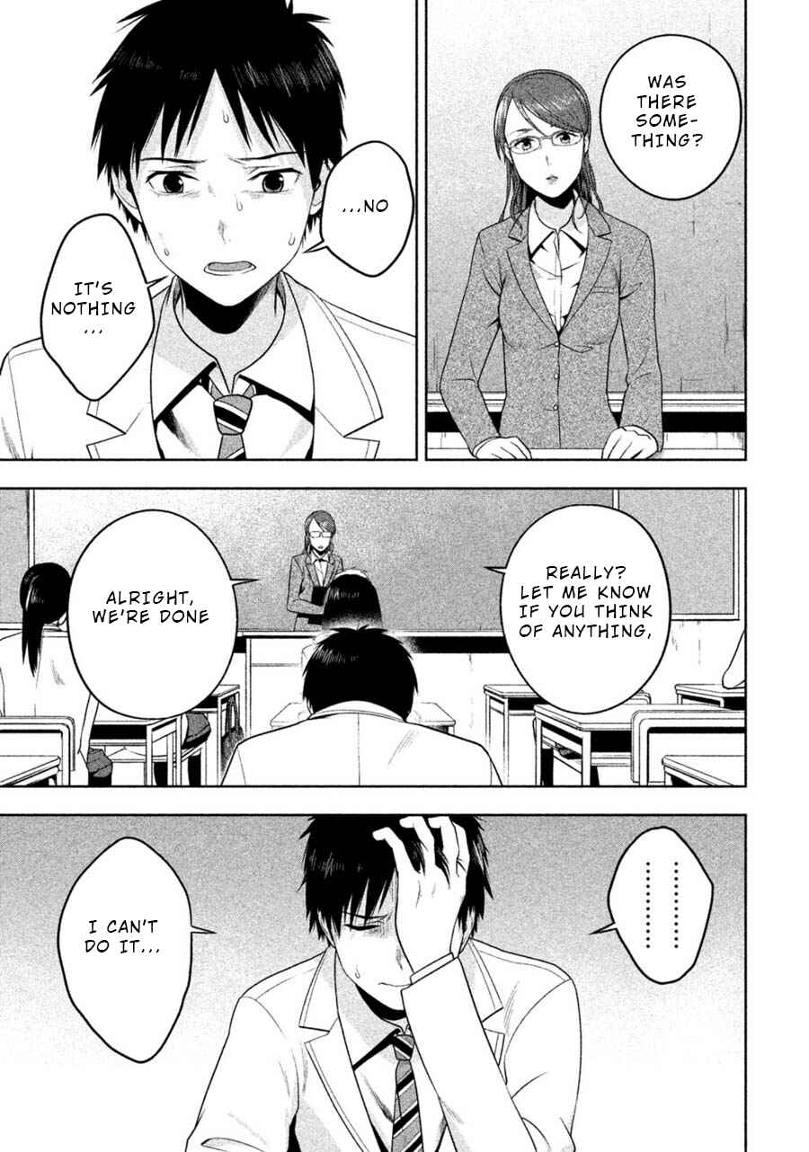 Page 11 Chapter 20 Rule - Annihilation Classroom -