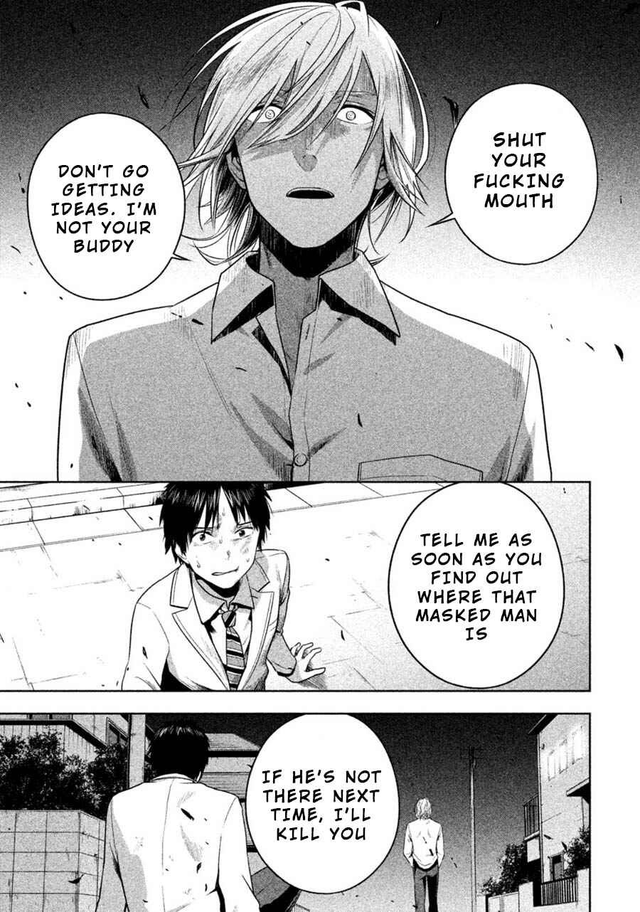 Page 5 Chapter 20 Rule - Annihilation Classroom -