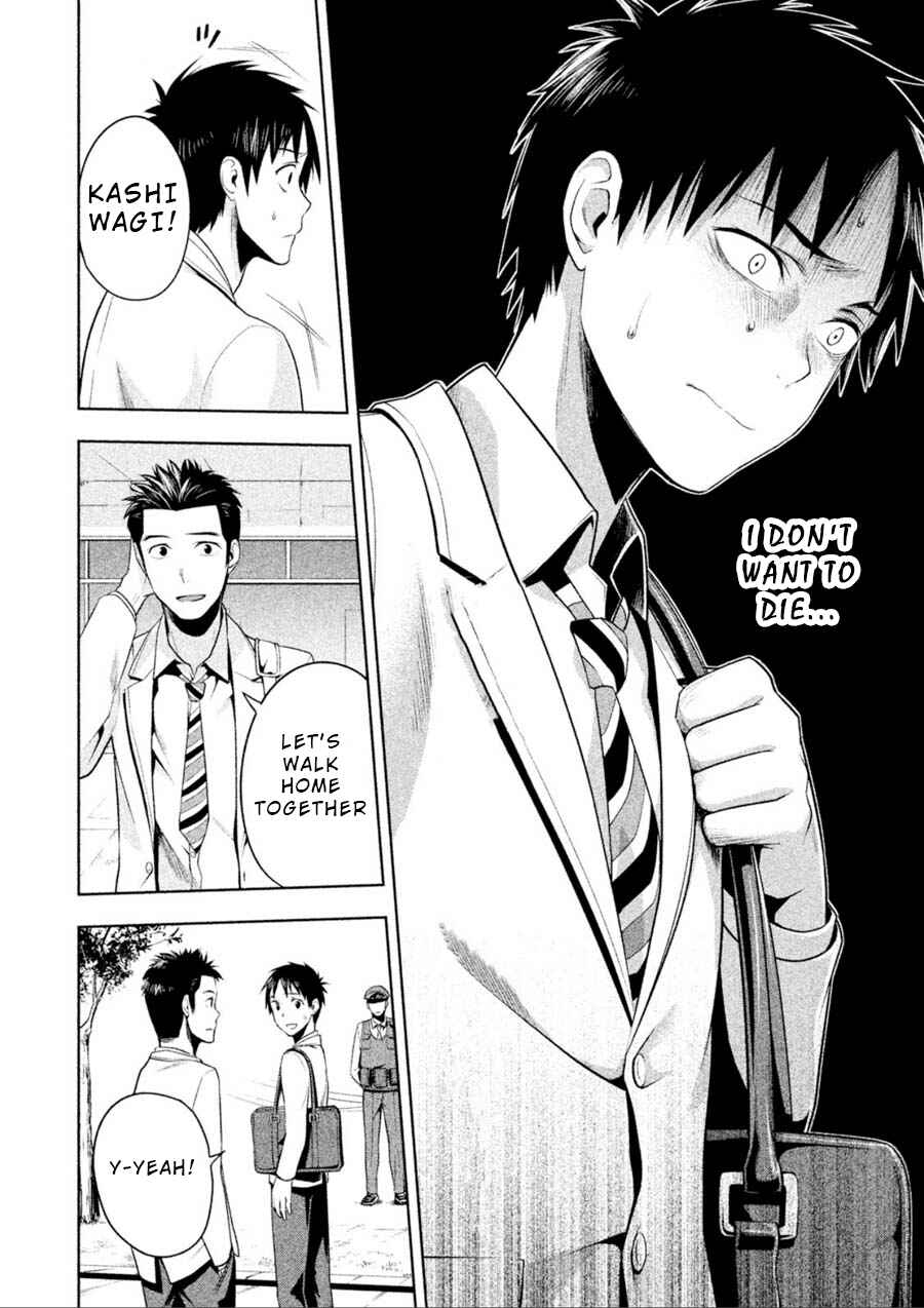 Page 14 Chapter 2 Rule - Annihilation Classroom -
