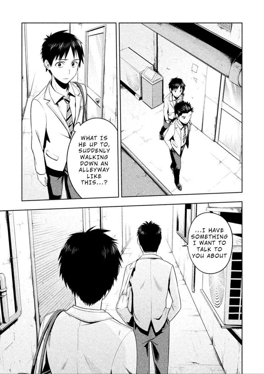 Page 17 Chapter 2 Rule - Annihilation Classroom -