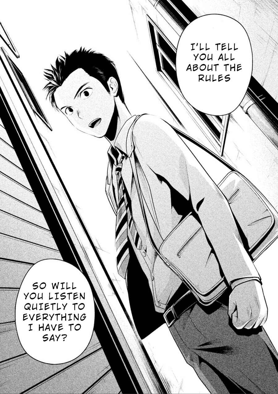 Page 18 Chapter 2 Rule - Annihilation Classroom -