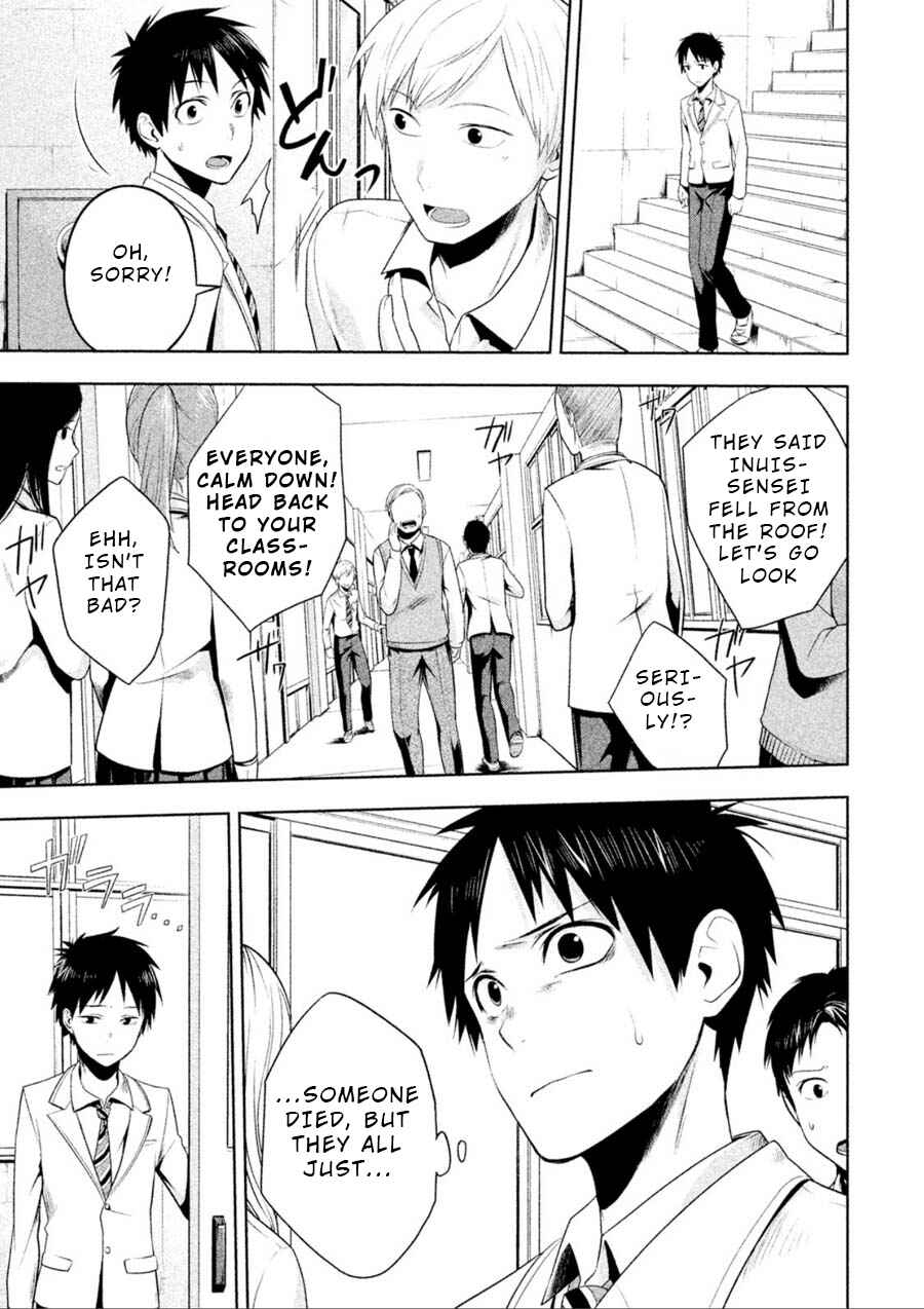 Page 5 Chapter 2 Rule - Annihilation Classroom -