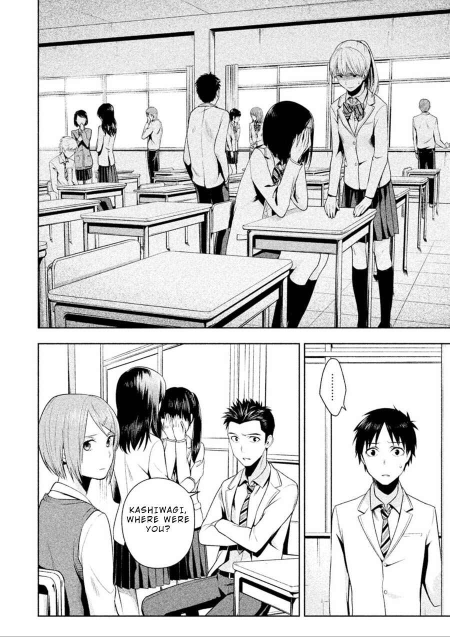 Page 6 Chapter 2 Rule - Annihilation Classroom -