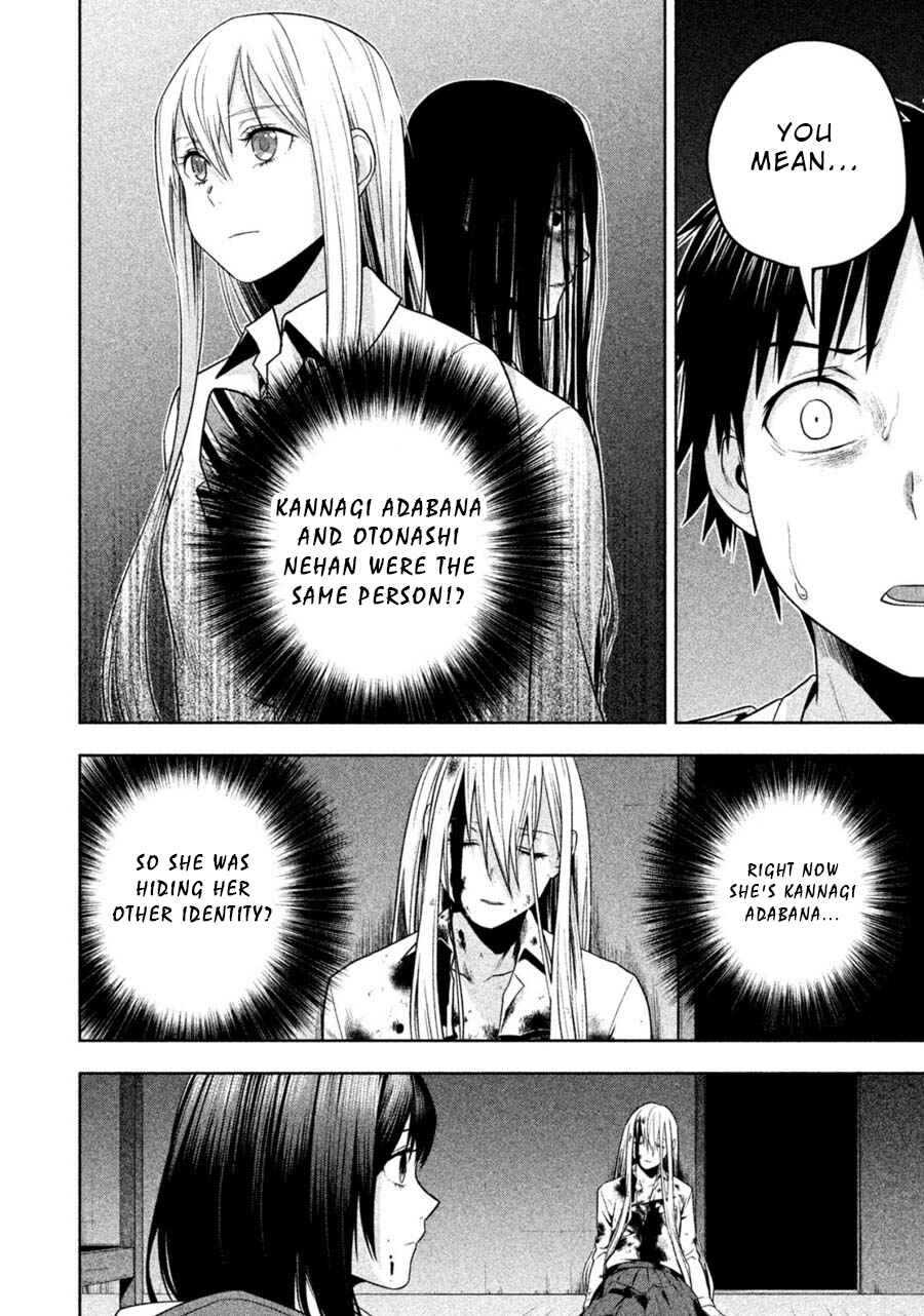 Page 8 Chapter 26 Rule - Annihilation Classroom -