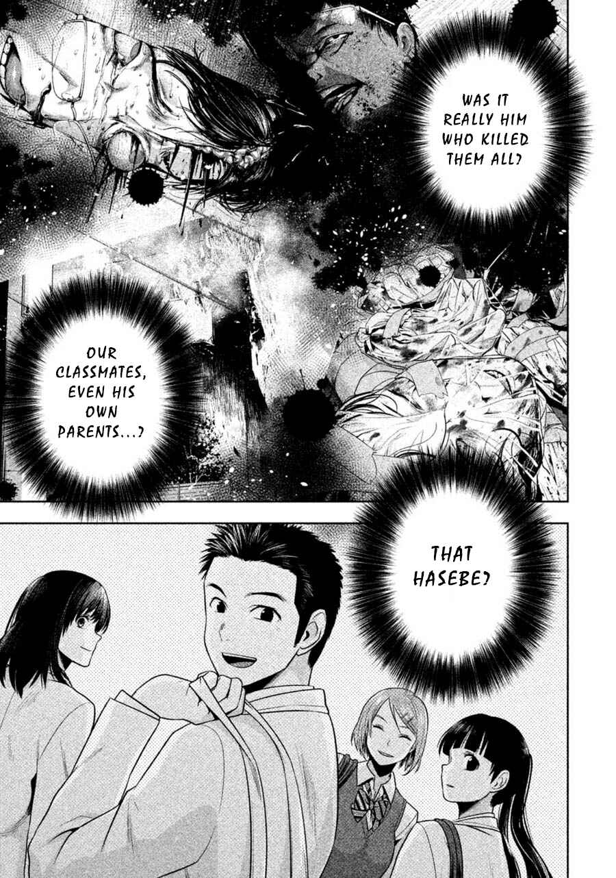 Page 11 Chapter 25 Rule - Annihilation Classroom -