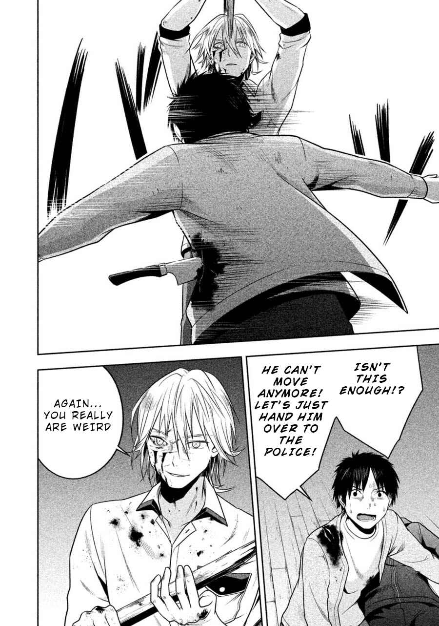 Page 14 Chapter 25 Rule - Annihilation Classroom -