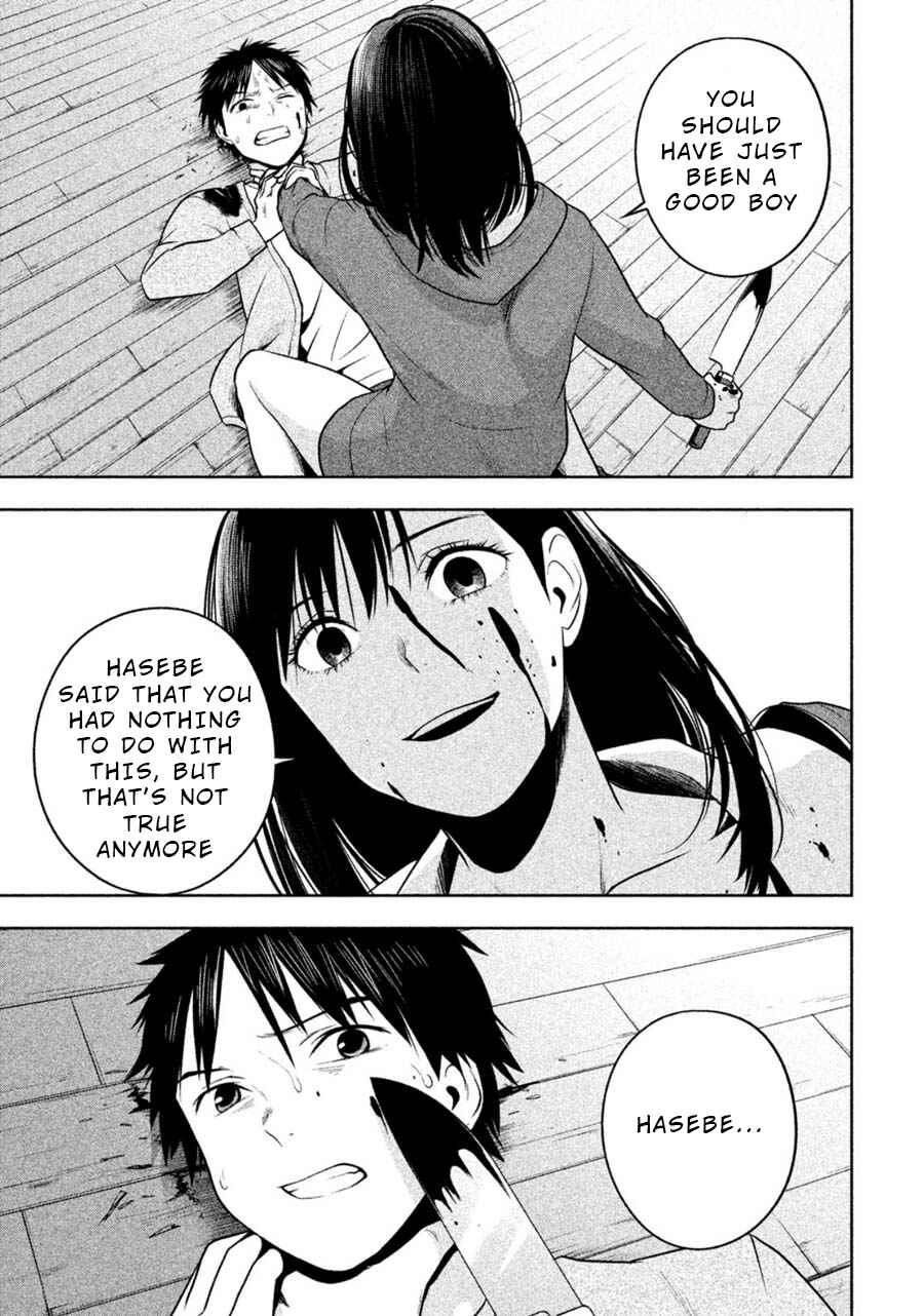 Page 3 Chapter 27 Rule - Annihilation Classroom -
