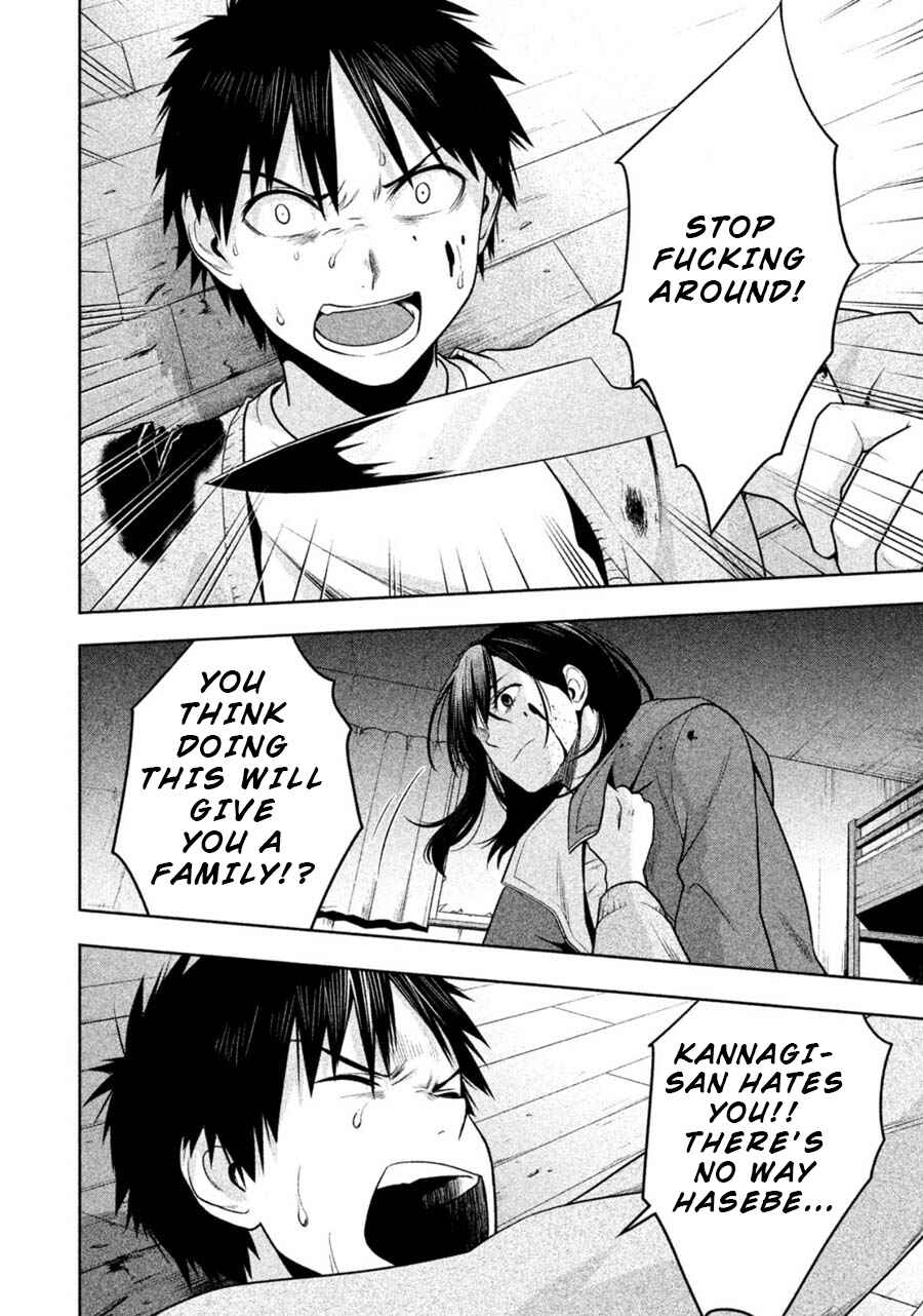 Page 6 Chapter 27 Rule - Annihilation Classroom -