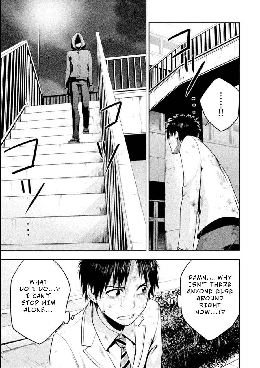 Page 13 Chapter 12 Rule - Annihilation Classroom -
